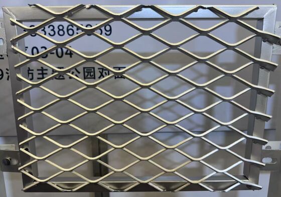 高強度・カスタマイズ可能な通気性を持つエキスパンドメタルワイヤーメッシュ